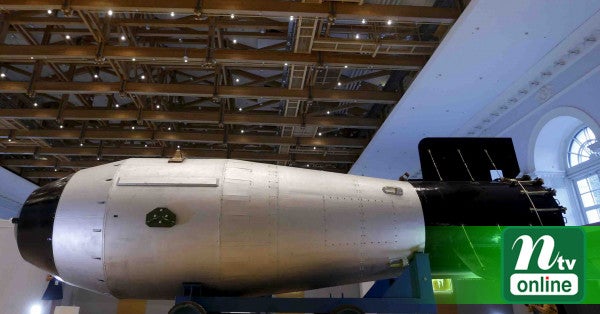 Replica of most powerful nuclear bomb ever on display | NTv Online