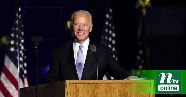 Biden Defeats Trump For White House, Says ‘time To Heal’ | NTv Online